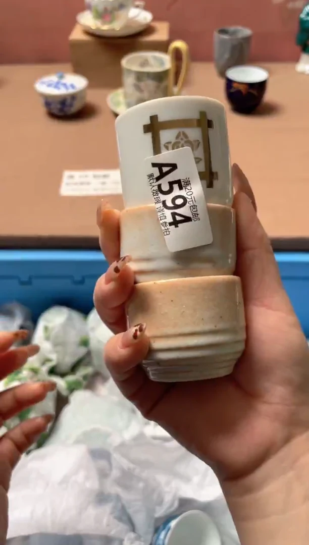 瓷片瓷器瓷器A594