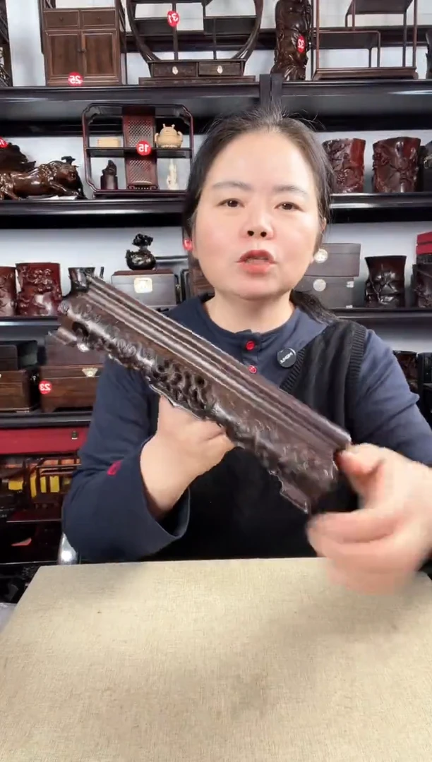木3049老李红木工艺品