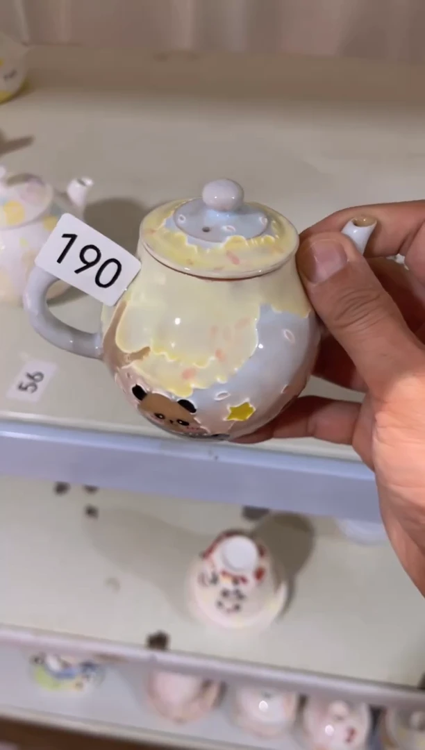 【闪购商品】190号号号号号号号号号号号号号