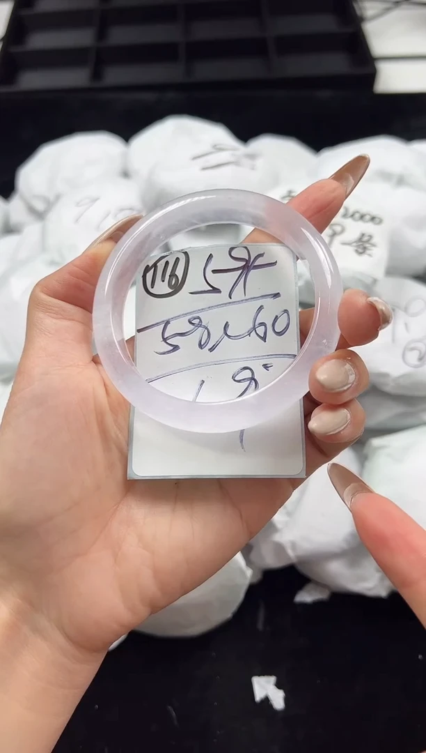 未镶嵌手镯石英质玉59+圈口编号：116