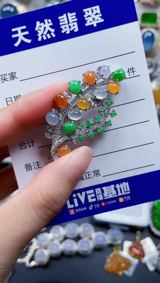 颈饰银S925镶嵌翡翠319