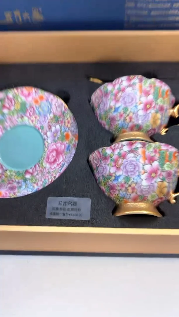 瓷片小乔闪电购链接