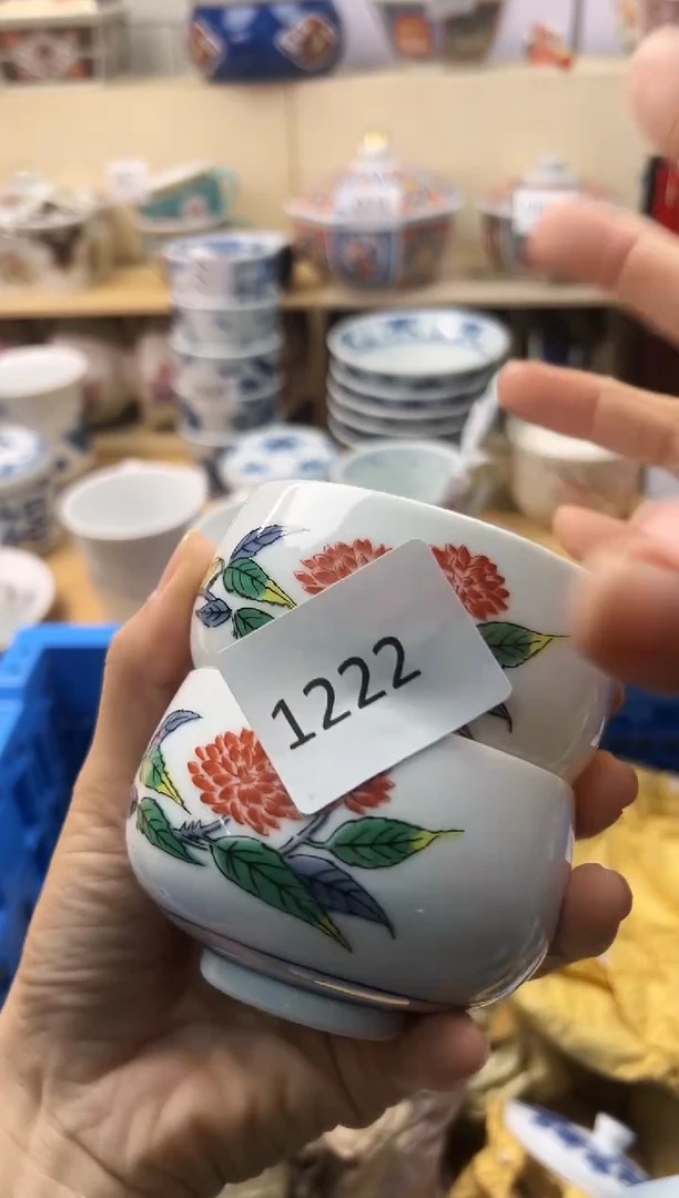 瓷片我****风你好你好你好你好你好你好