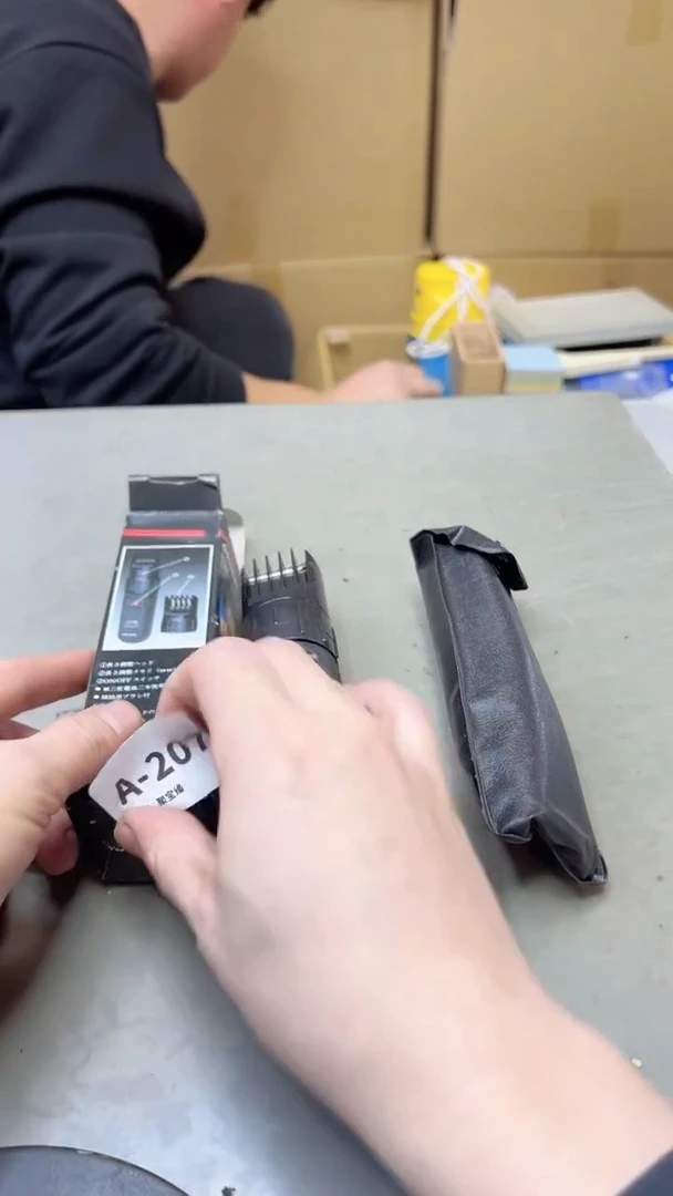 【闪购商品】瓷片207十二单聚宝缘海淘精选