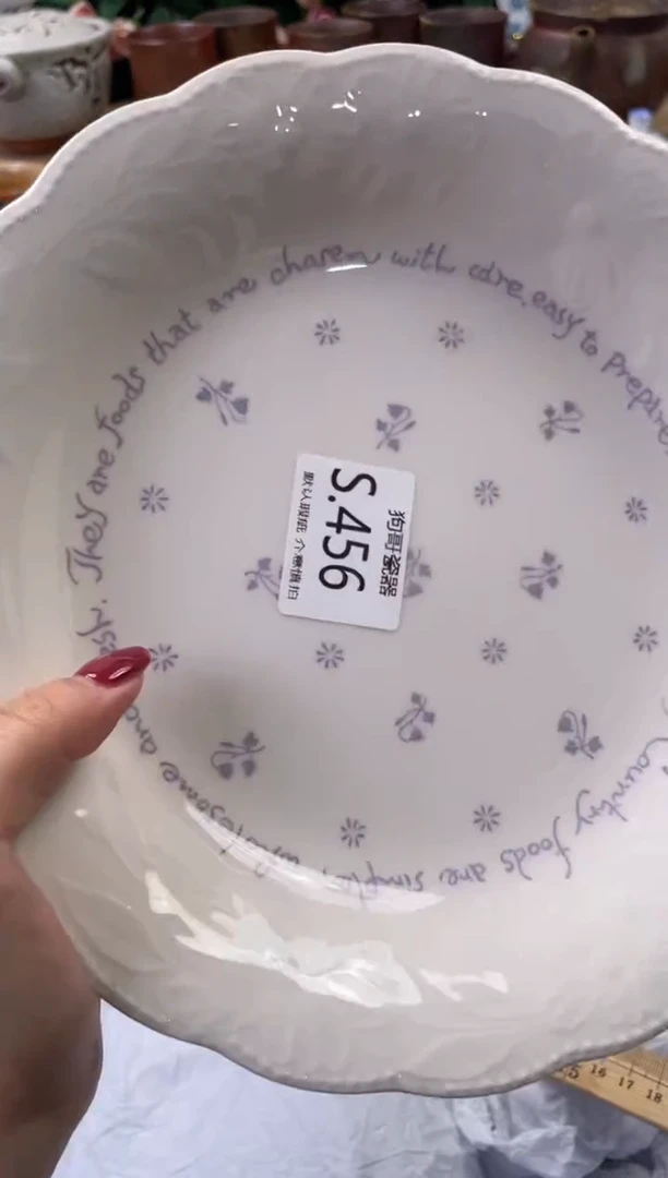 瓷片美****y456闪购库存默认一件默认微瑕慎拍