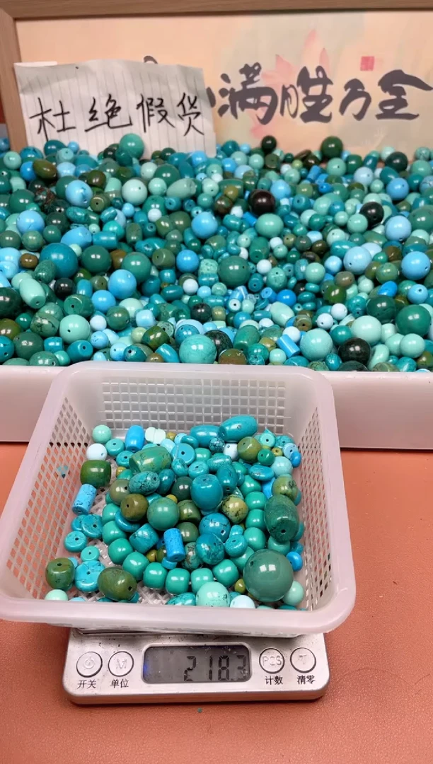 铜合金@**浪湖北原料石材