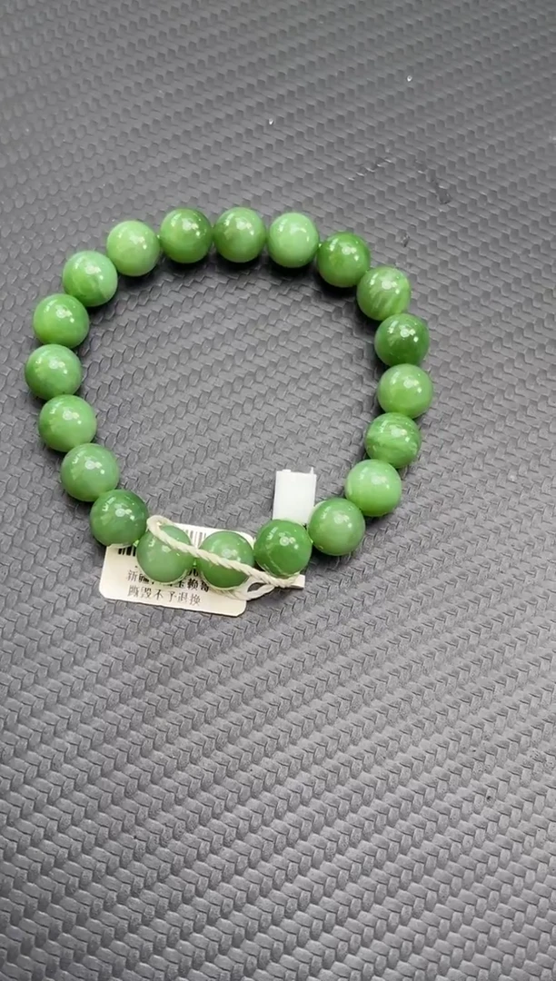 未镶嵌手串和田玉黑羊洞微色差碧玉卡10手串