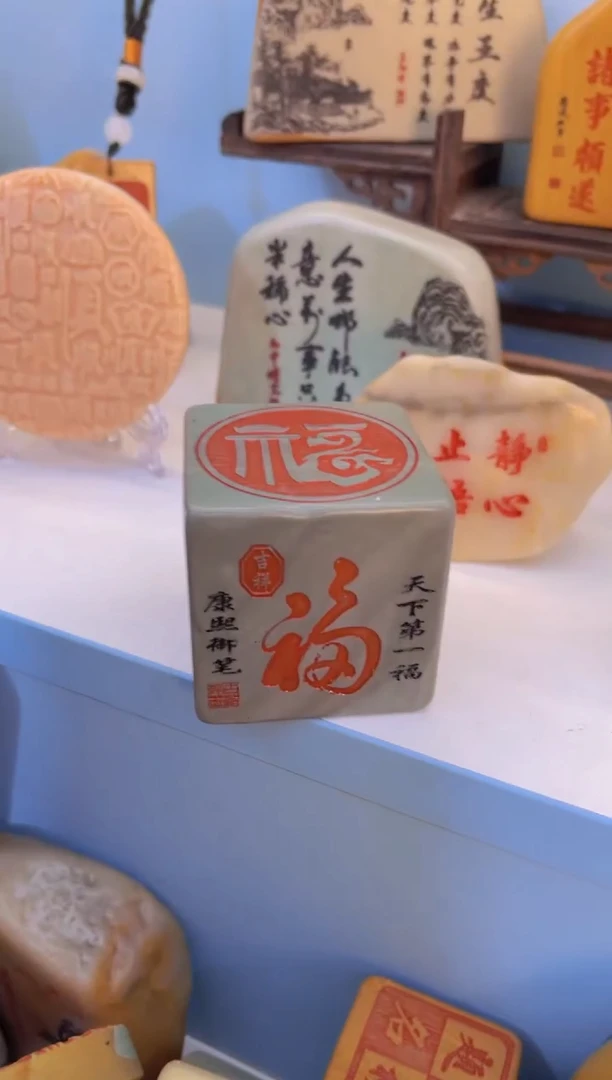 【闪购商品】松花石金丝玉奇石雕刻摆件111