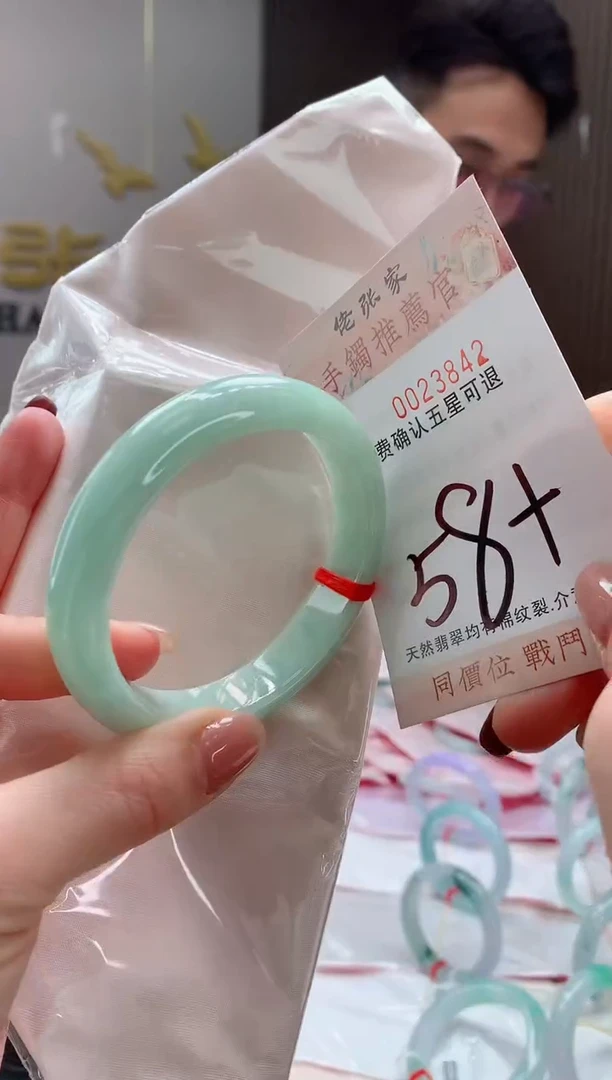 未镶嵌手镯翡翠天然缅甸A货翡翠