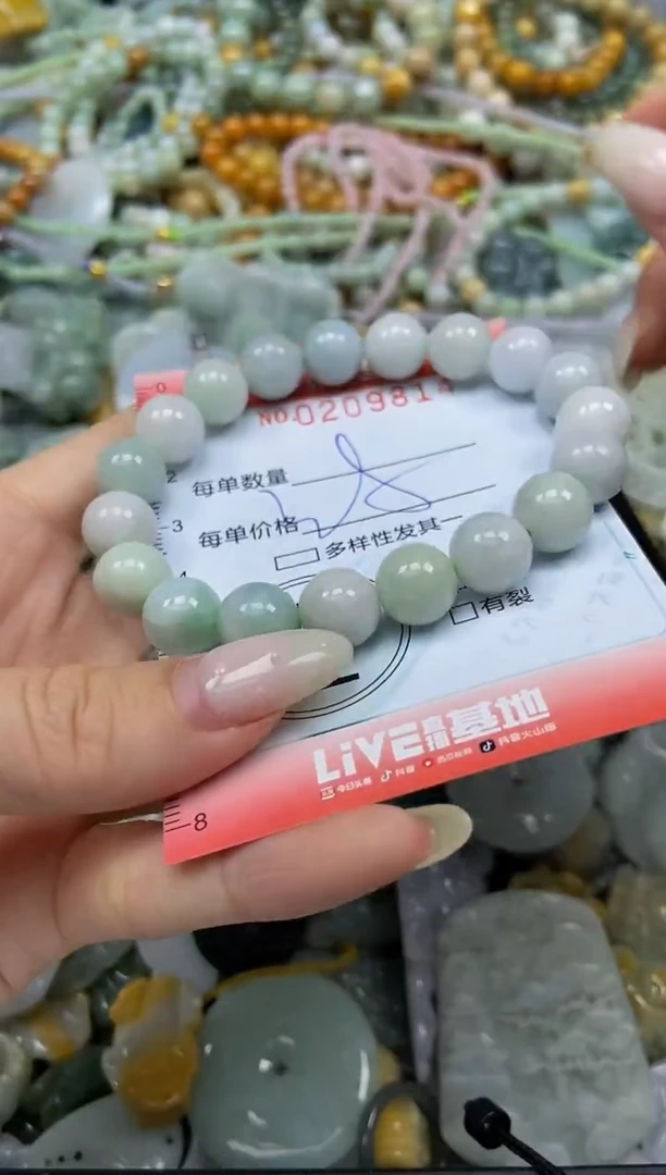 颈饰未镶嵌翡翠闪购0209814