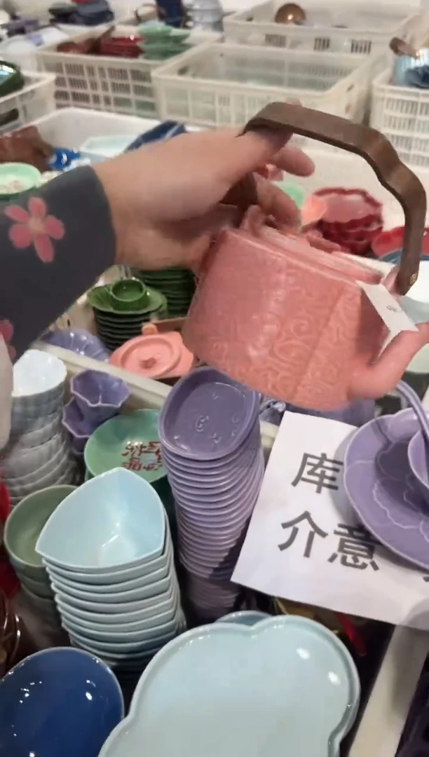 瓷片陶微瑕商品 介意勿拍