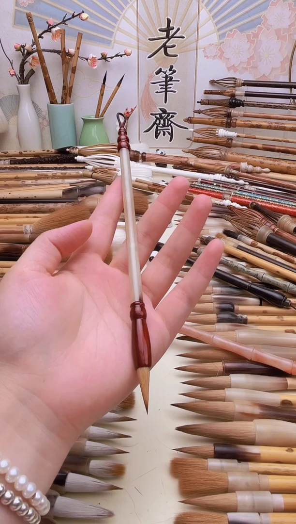 牛角+小叶紫檀杆纯元狼小楷出峰2.1cm