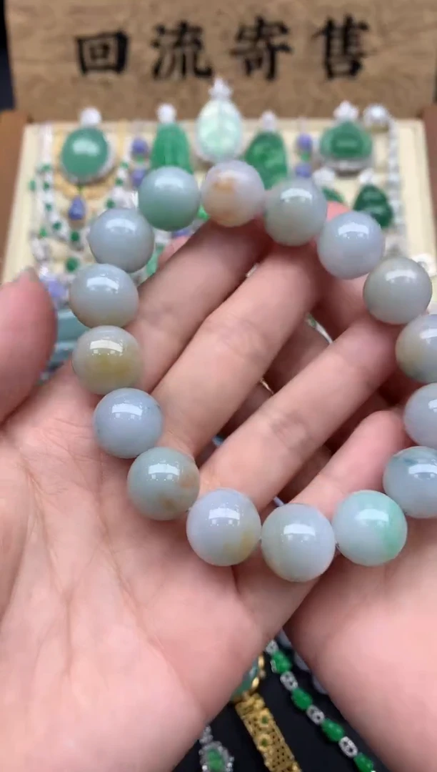 【闪购商品】翡翠手串未镶嵌26-中国好珍宝