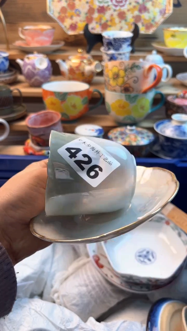 【闪购商品】瓷片瓷器          426