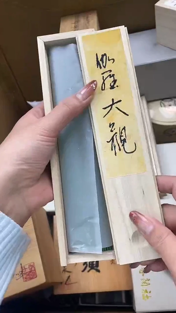 1瓷片精美陶瓷甄选一单一付