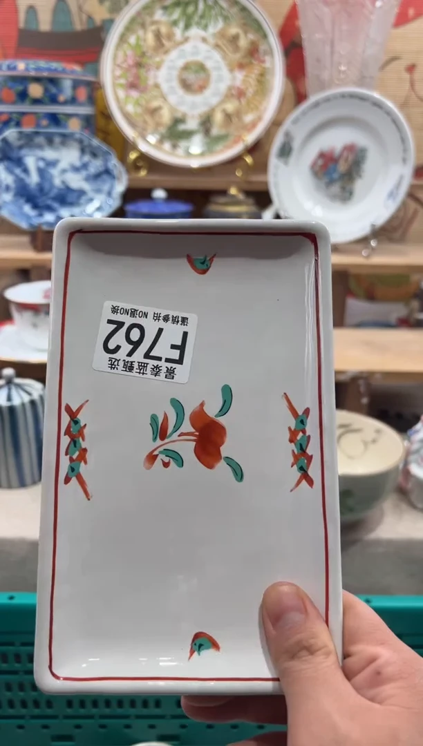 瓷片喋****喋瓷片满20包邮F762
