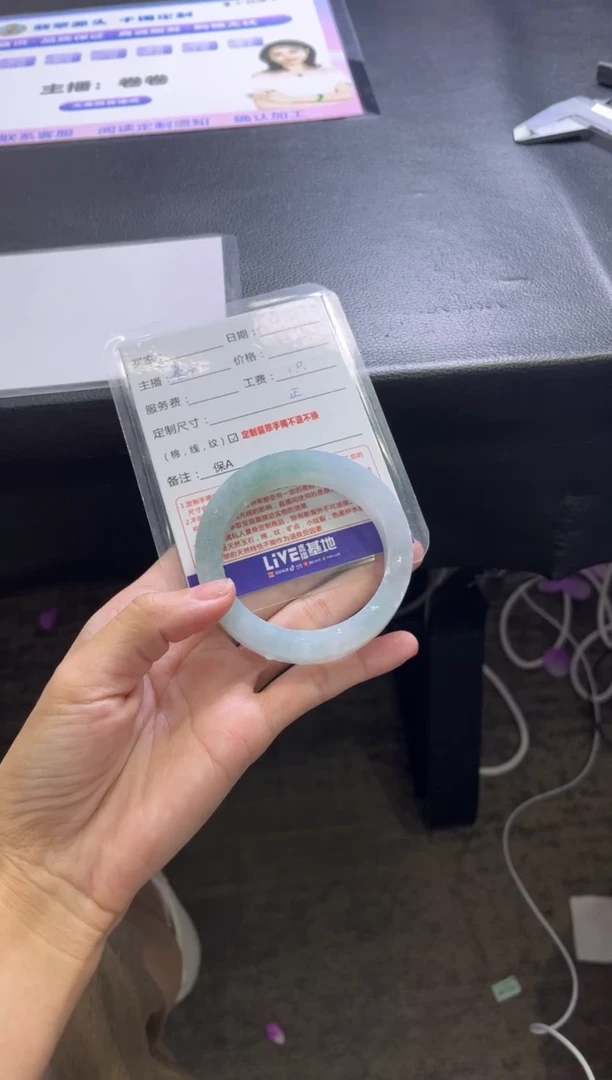 未镶嵌手镯定制翡翠?定制手镯不退不换