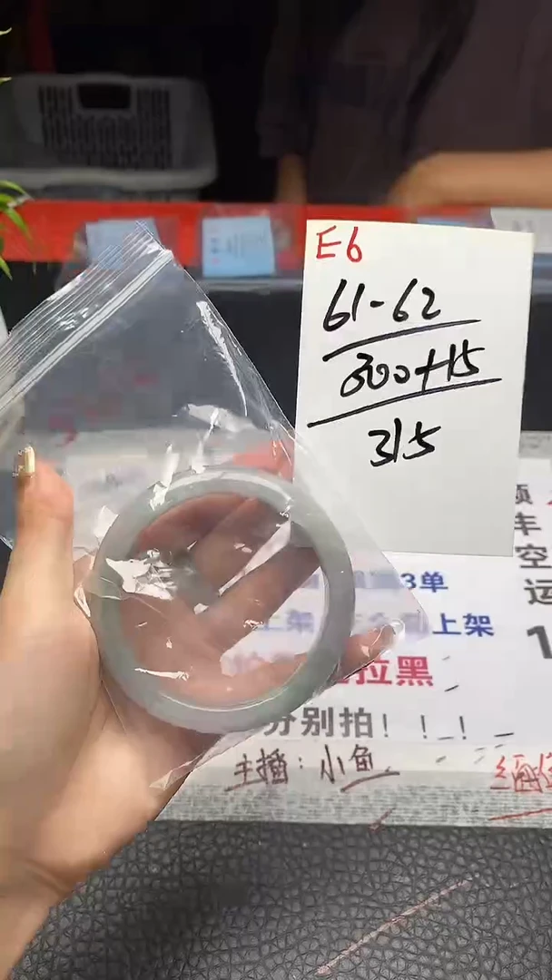 闪购链接，一物一拍