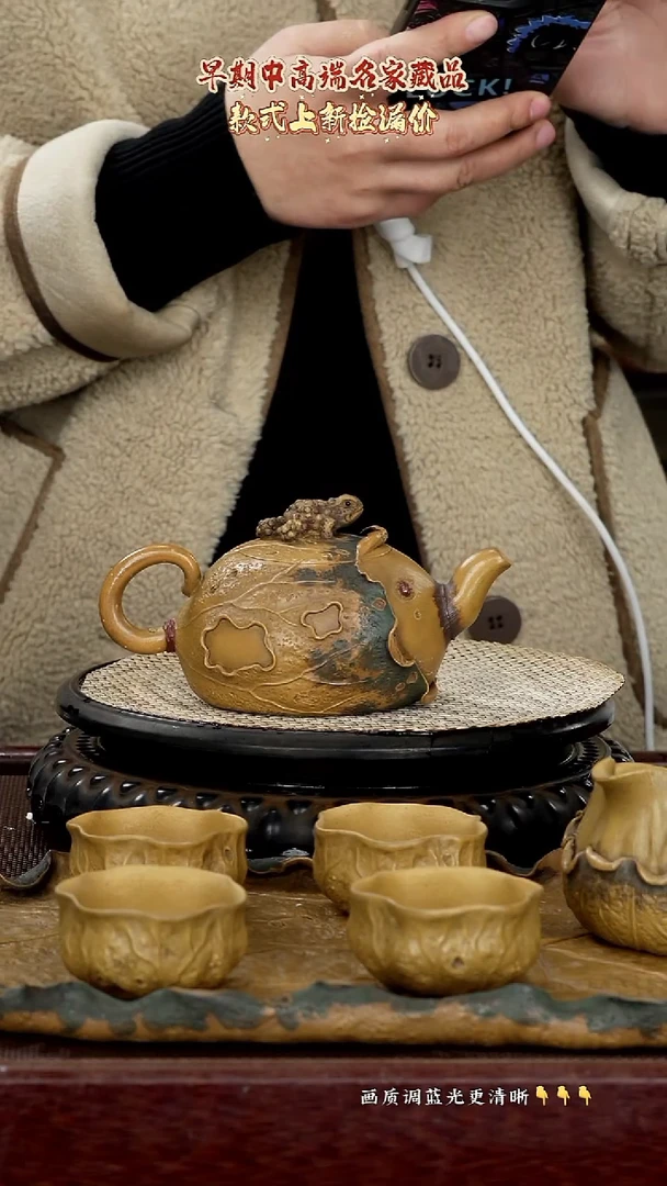 茶壶紫砂原矿紫砂泥300cc