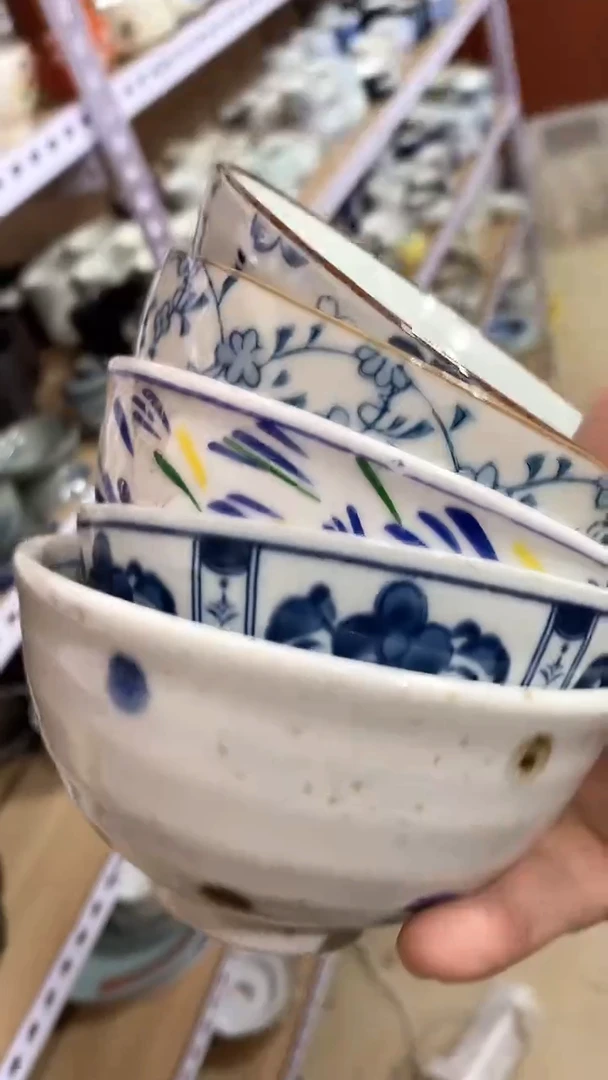 【闪购商品】杯恭喜发财啊啊啊啊啊