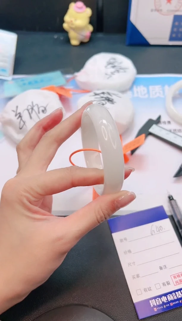 未镶嵌手镯和田玉5G40-57