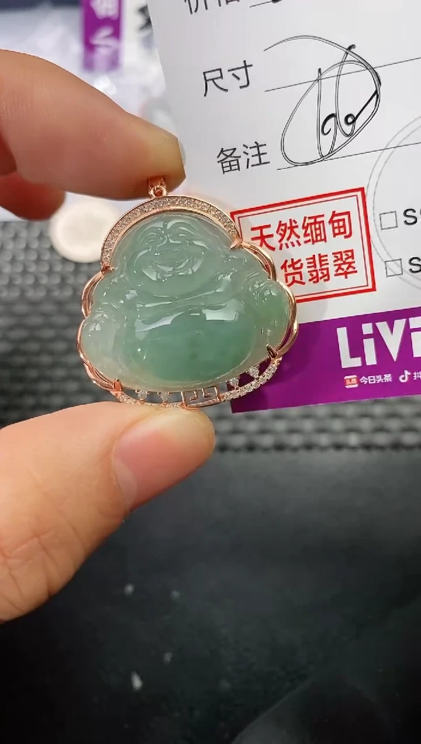 颈饰银S925镶嵌翡翠木*月挂件