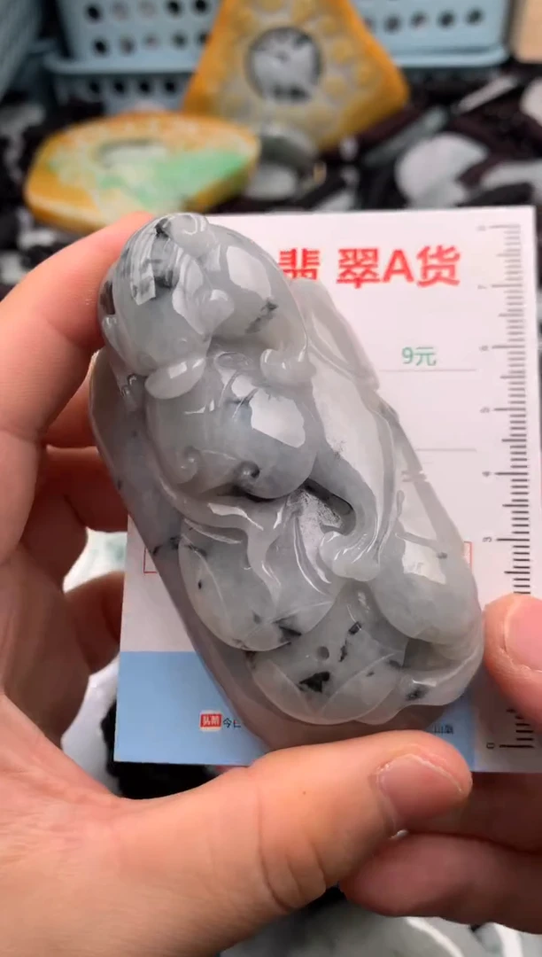 翡翠未镶嵌吊坠(不含链)1