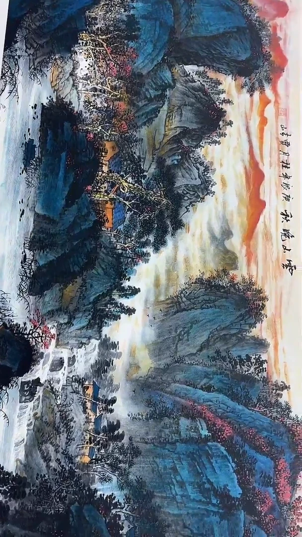 言贤书画字画年画A6