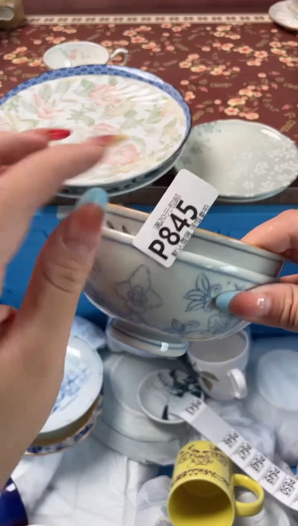 瓷片胡*瓷器瓷器P845