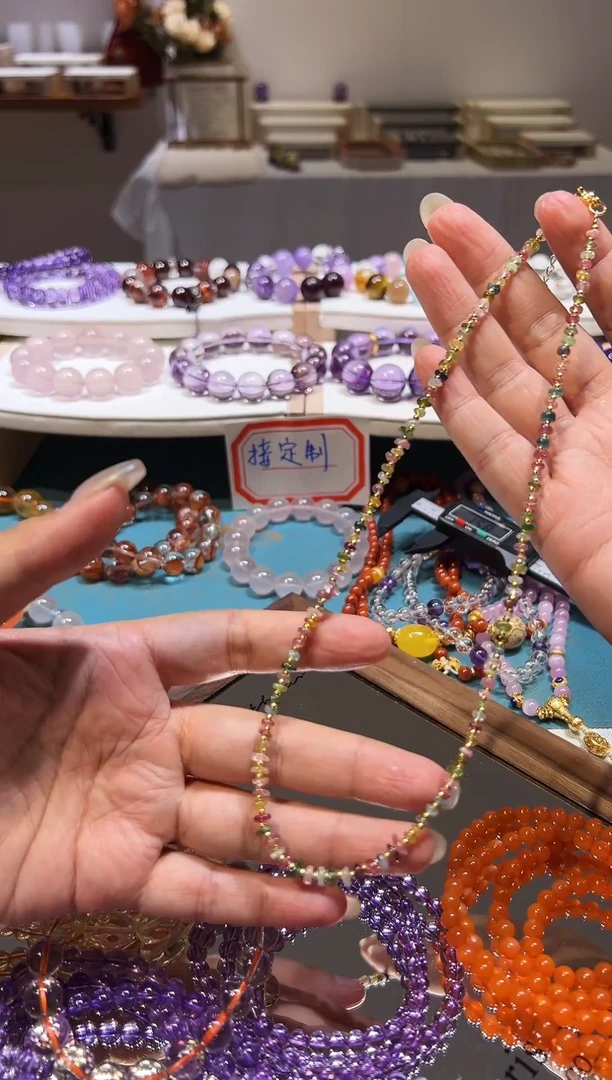 未镶嵌手链碧玺碧玺项链