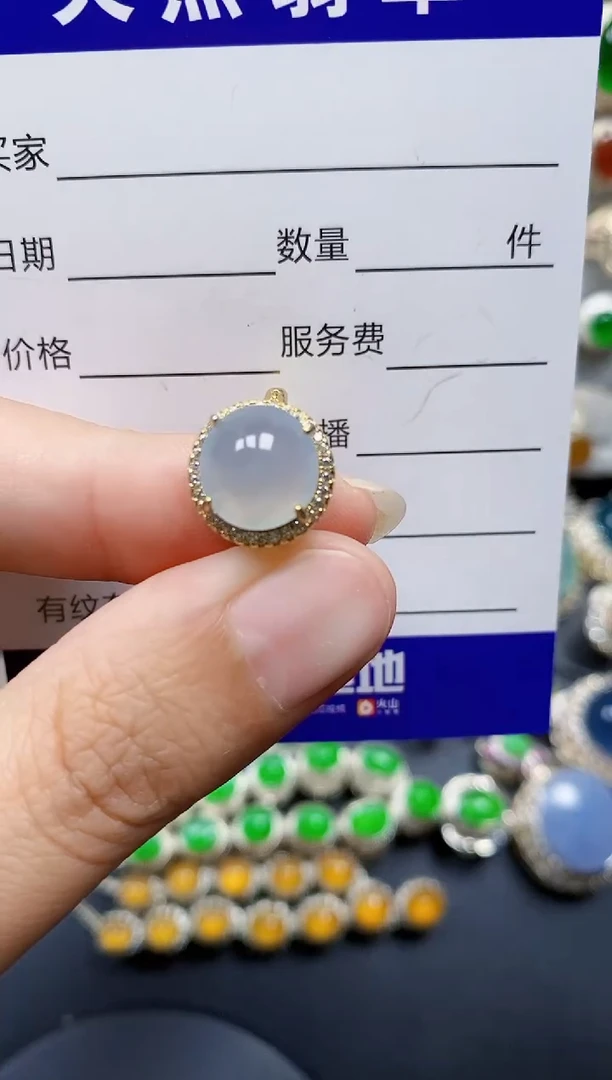 翡翠戒指银S925镶嵌190