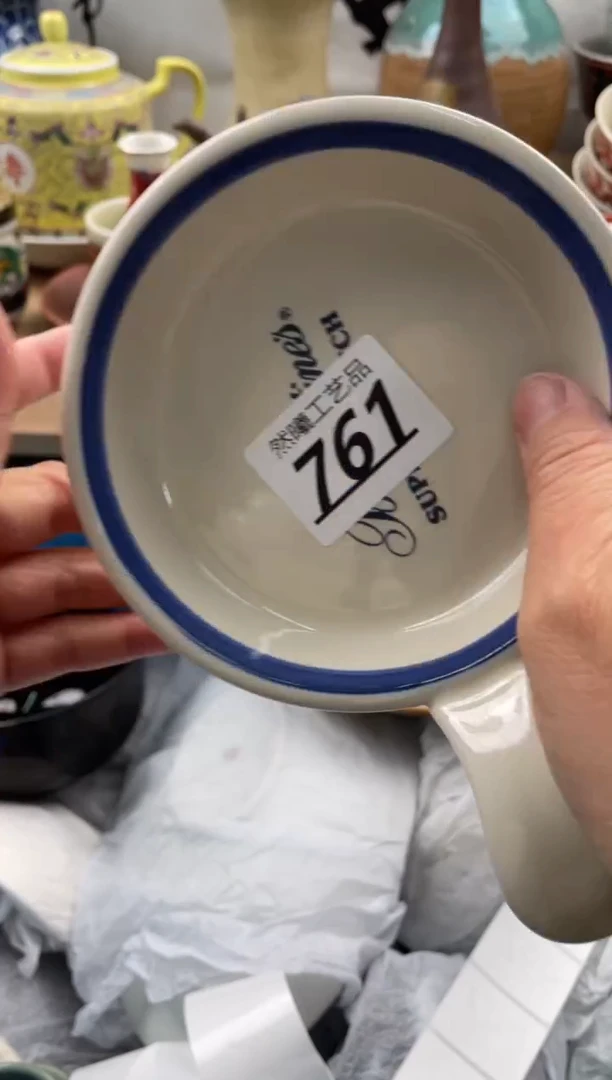 【闪购商品】瓷片761