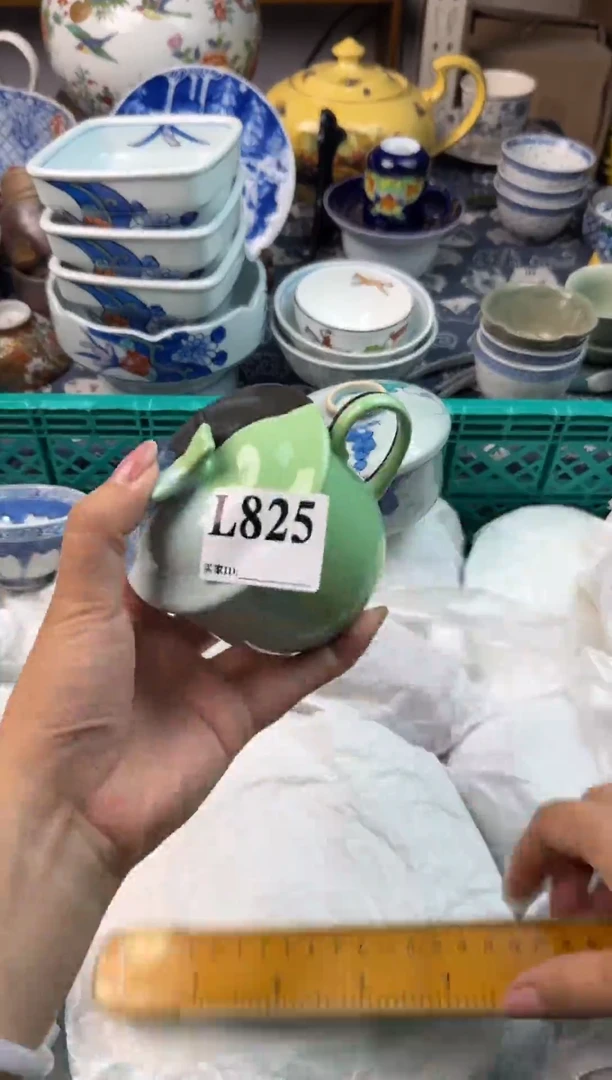 瓷片羊****啦(*^_^*)(*^_^*