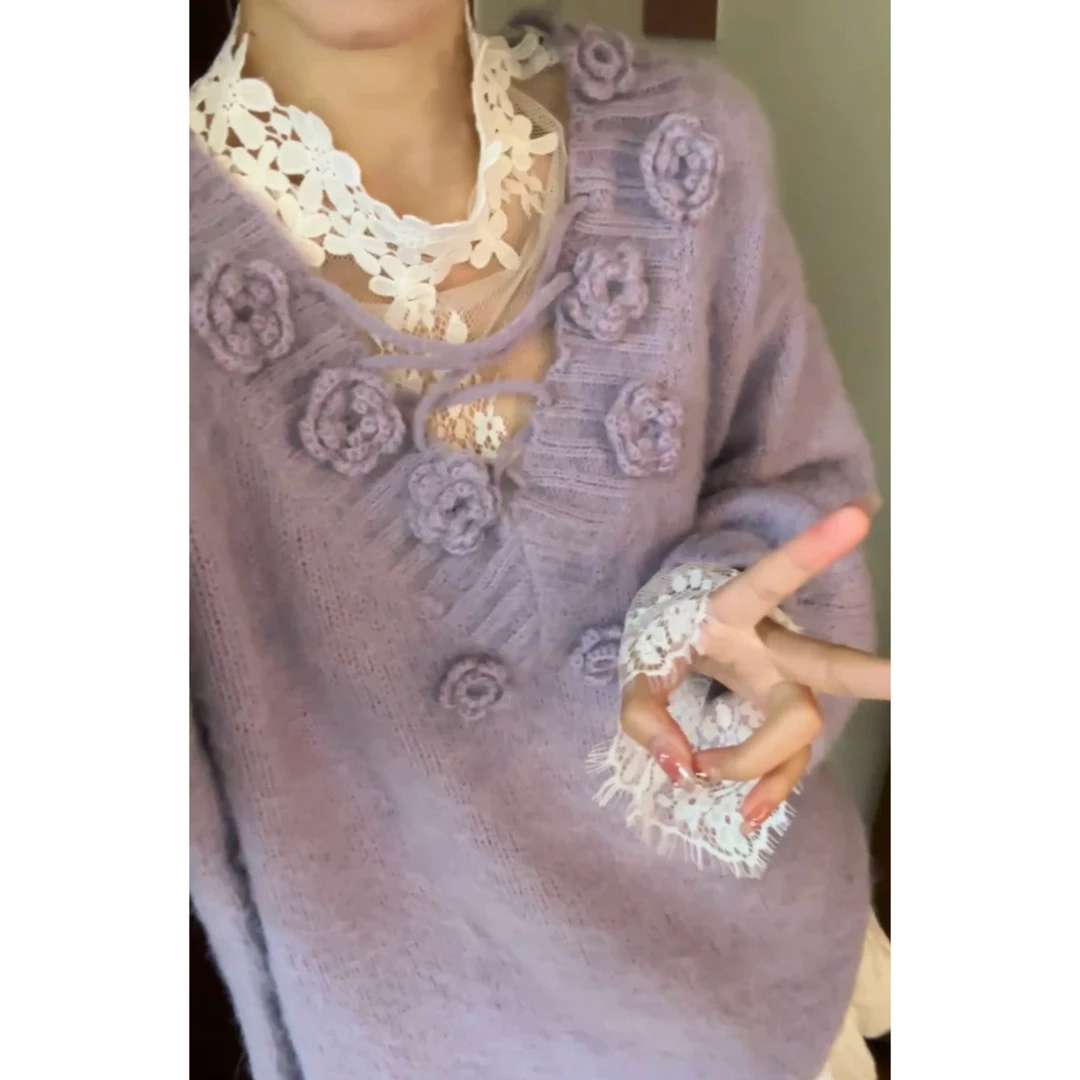 温柔紫色花朵毛衣针织衫外套内搭蕾丝女半身裙三件套