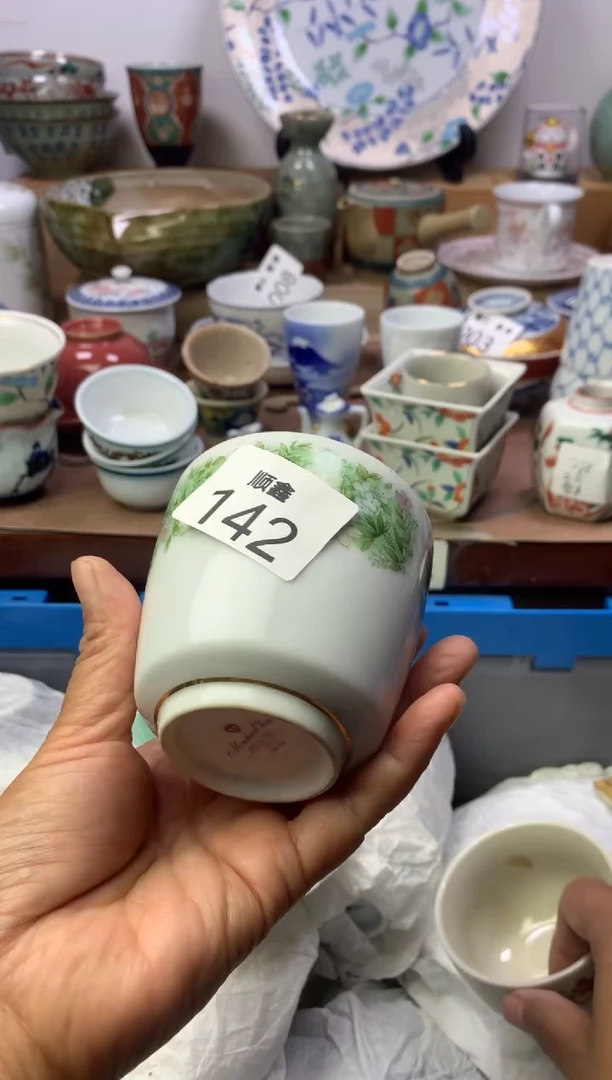 瑞***k顺鑫工艺品店闪购