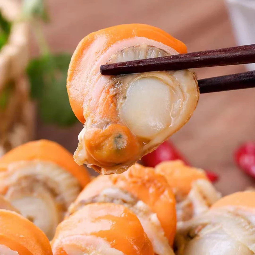 新鲜大个带膏带黄扇贝肉无泥无沙 H