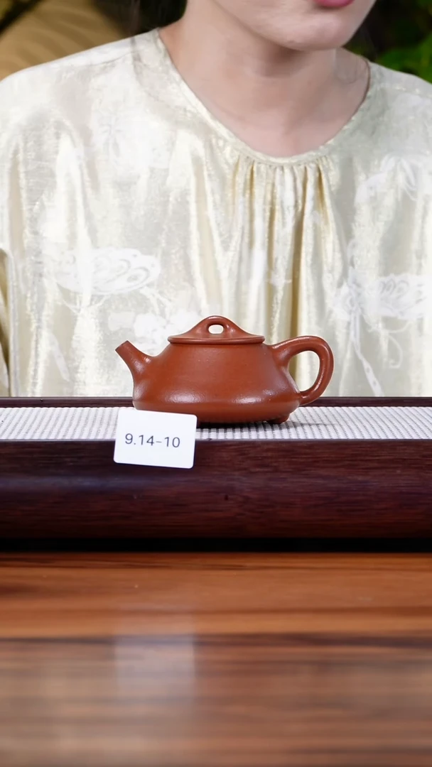 茶壶紫砂9.14-10 95全 朱泥 平盖石瓢特价160