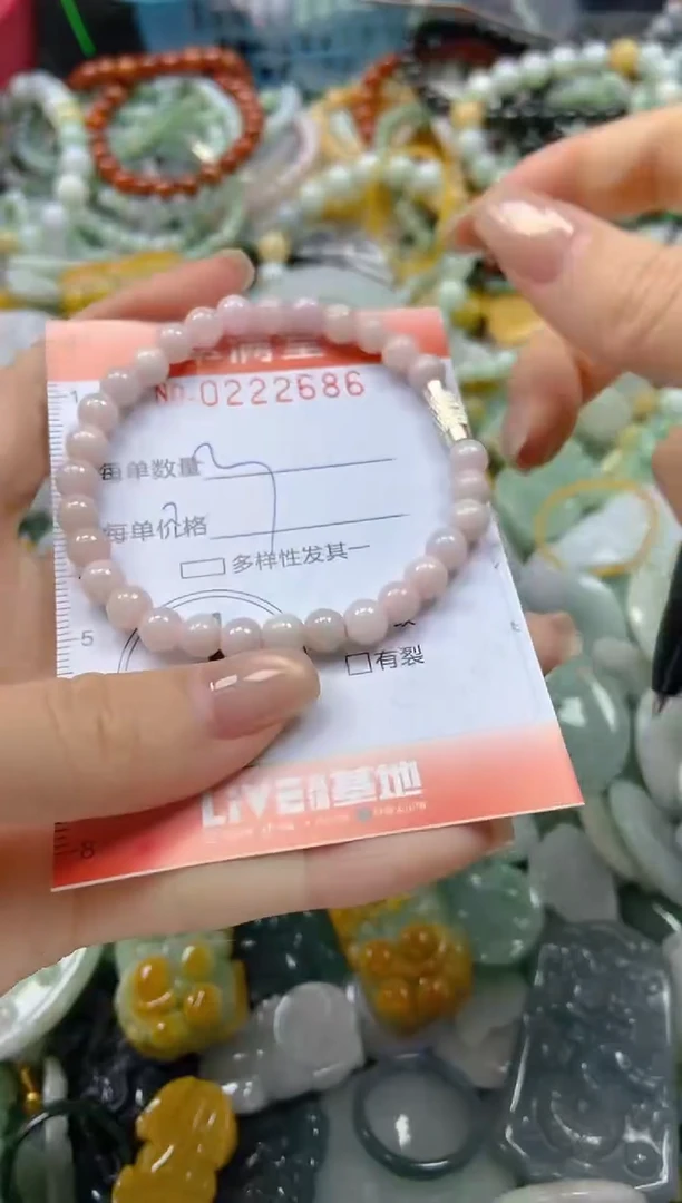 颈饰未镶嵌翡翠闪购0222686