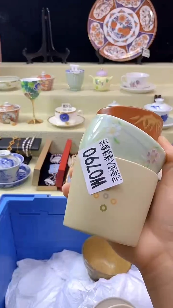 其他用****5瓷片 默认微瑕 完美慎入790