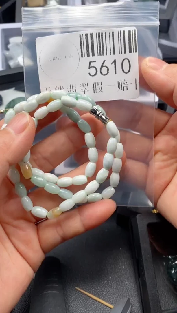翡翠未镶嵌吊坠(不含链)5610