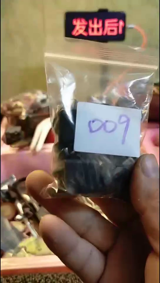 壮*纪年坊杂项甄选专属链接