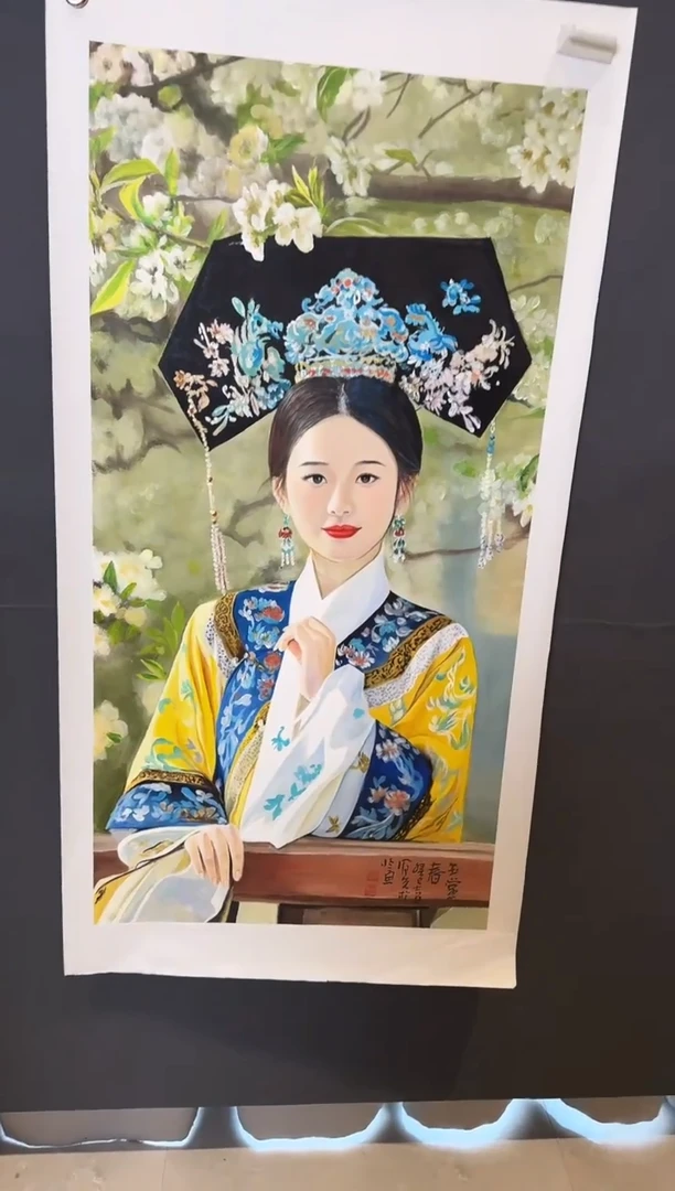 国画郝凤先玉堂春2025-1230DH117