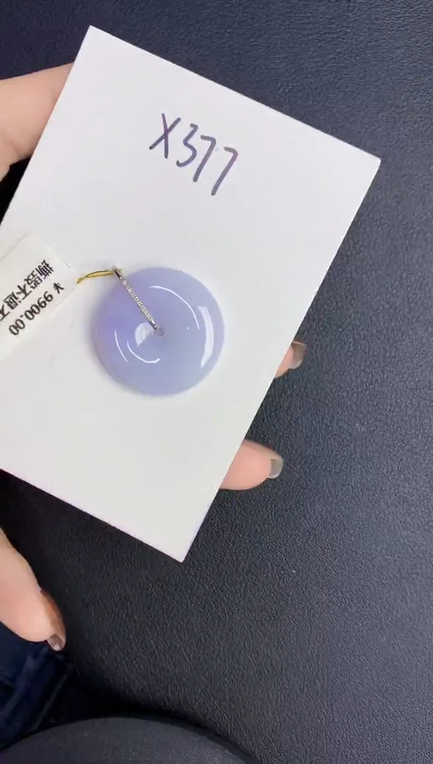 颈饰18K金镶嵌翡翠缅甸天然翡翠A货