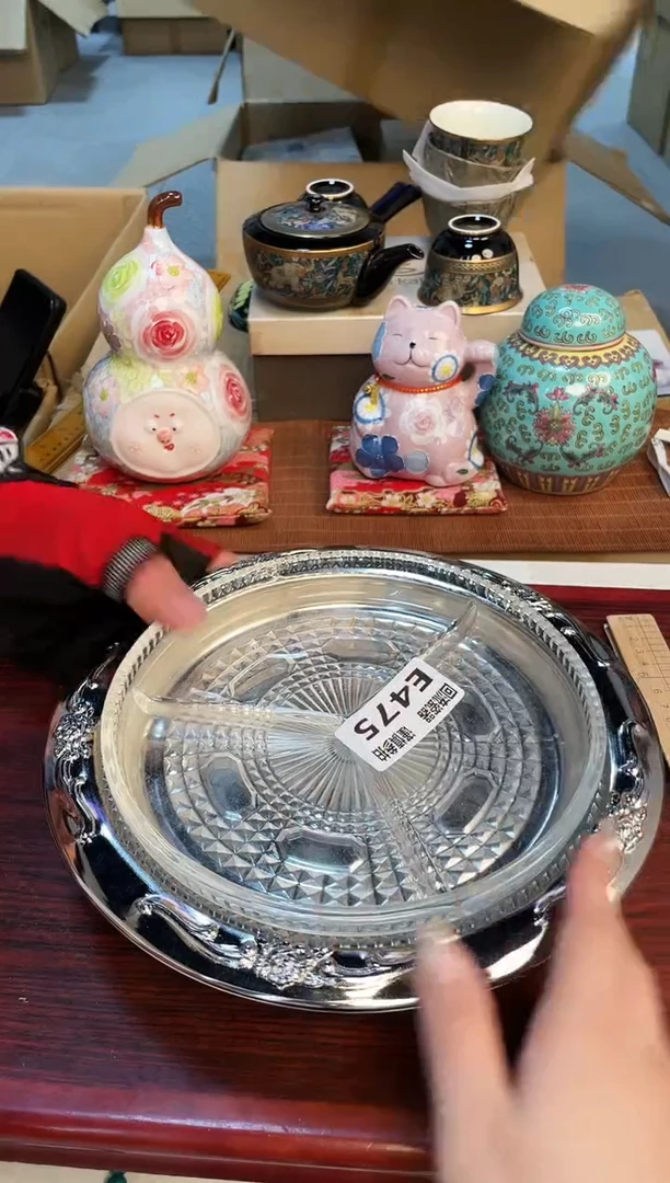 【闪购商品】3213123213213213