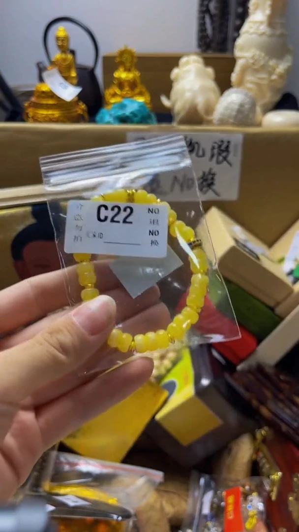 口**卡陶瓷手串直播专属C22