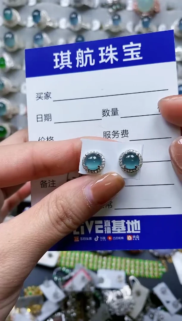 【闪购商品】翡翠耳饰银S925镶嵌0623