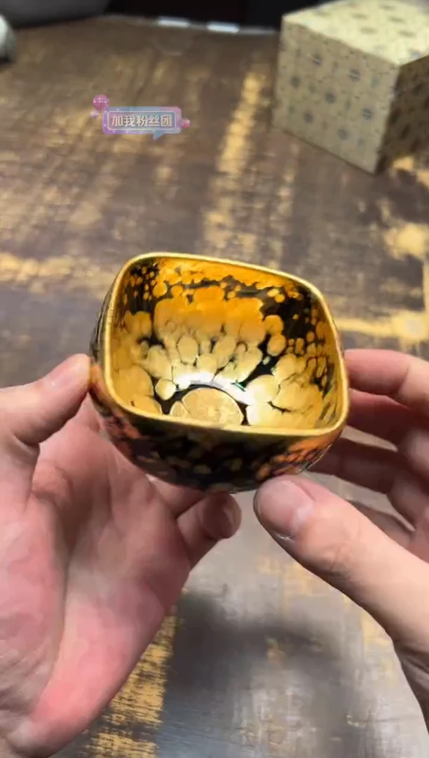 【闪购商品】/黎祥 金油滴 四方盏