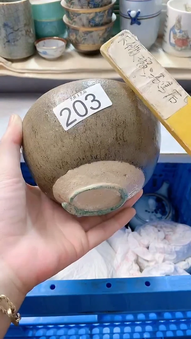 瓷片用****5203瓷片瓷片瓷片瓷片