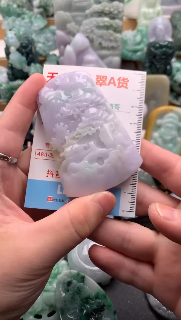 吊坠(不含链)未镶嵌翡翠1