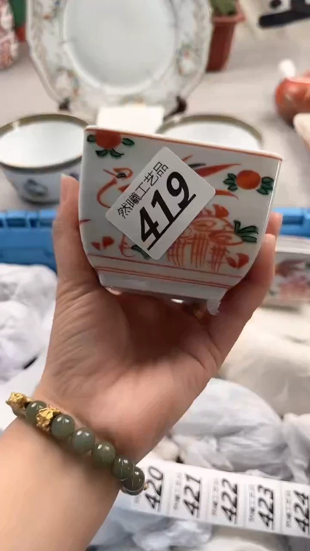 【闪购商品】瓷片419